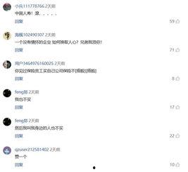 538国产在线,探索国产影视新天地