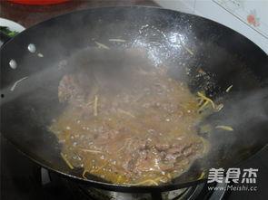 吃瓜猪娱乐牛肉